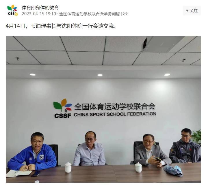本赛季，皇马各条战线都表现优异，联赛位居榜首，欧冠小组第一出线。
